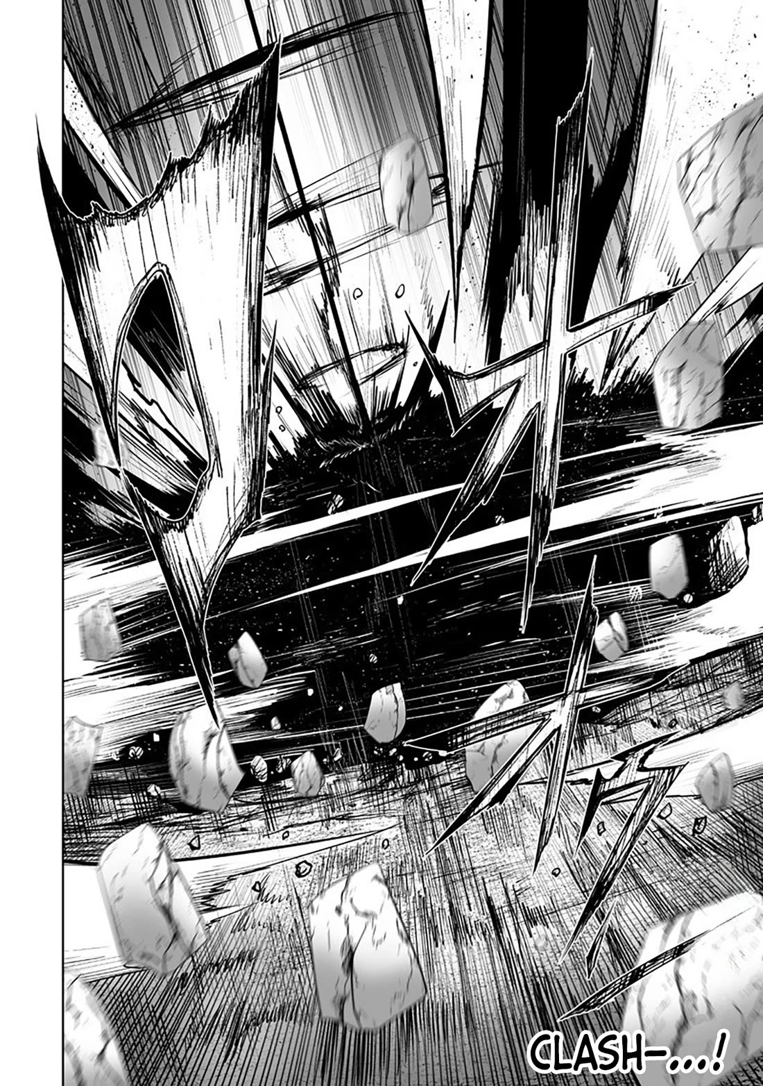 I'm the Only One with a Failure of a Skill in Another World's Summoning Rebellion — Until the Weakest Skill [Absorption] Swallows Everything Chapter 126 page 19 - Chapter 126