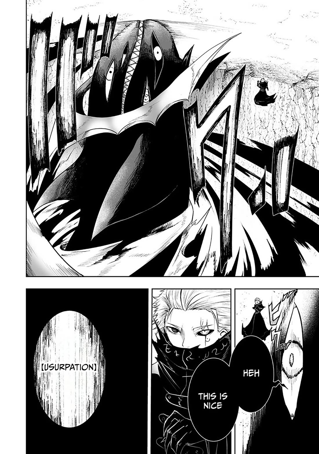I'm the Only One with a Failure of a Skill in Another World's Summoning Rebellion — Until the Weakest Skill [Absorption] Swallows Everything Chapter 127 page 11 - Chapter 127