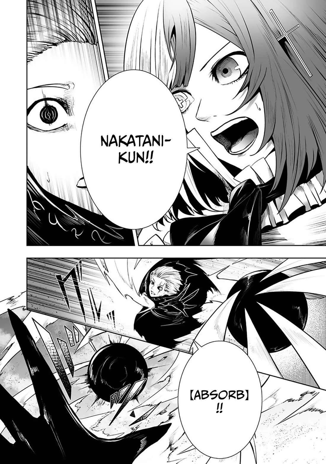 I'm the Only One with a Failure of a Skill in Another World's Summoning Rebellion — Until the Weakest Skill [Absorption] Swallows Everything Chapter 127 page 13 - Chapter 127