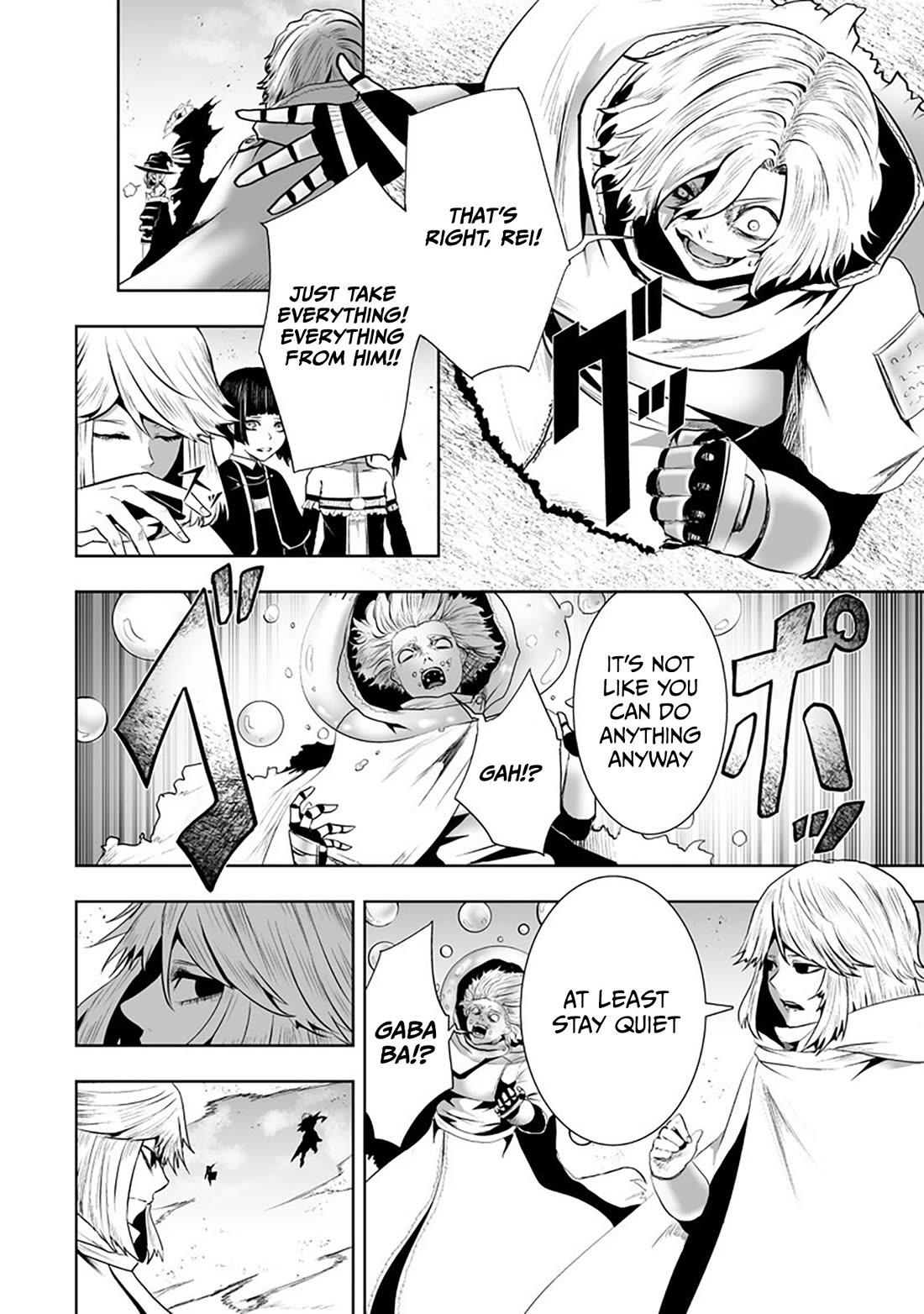I'm the Only One with a Failure of a Skill in Another World's Summoning Rebellion — Until the Weakest Skill [Absorption] Swallows Everything Chapter 127 page 17 - Chapter 127