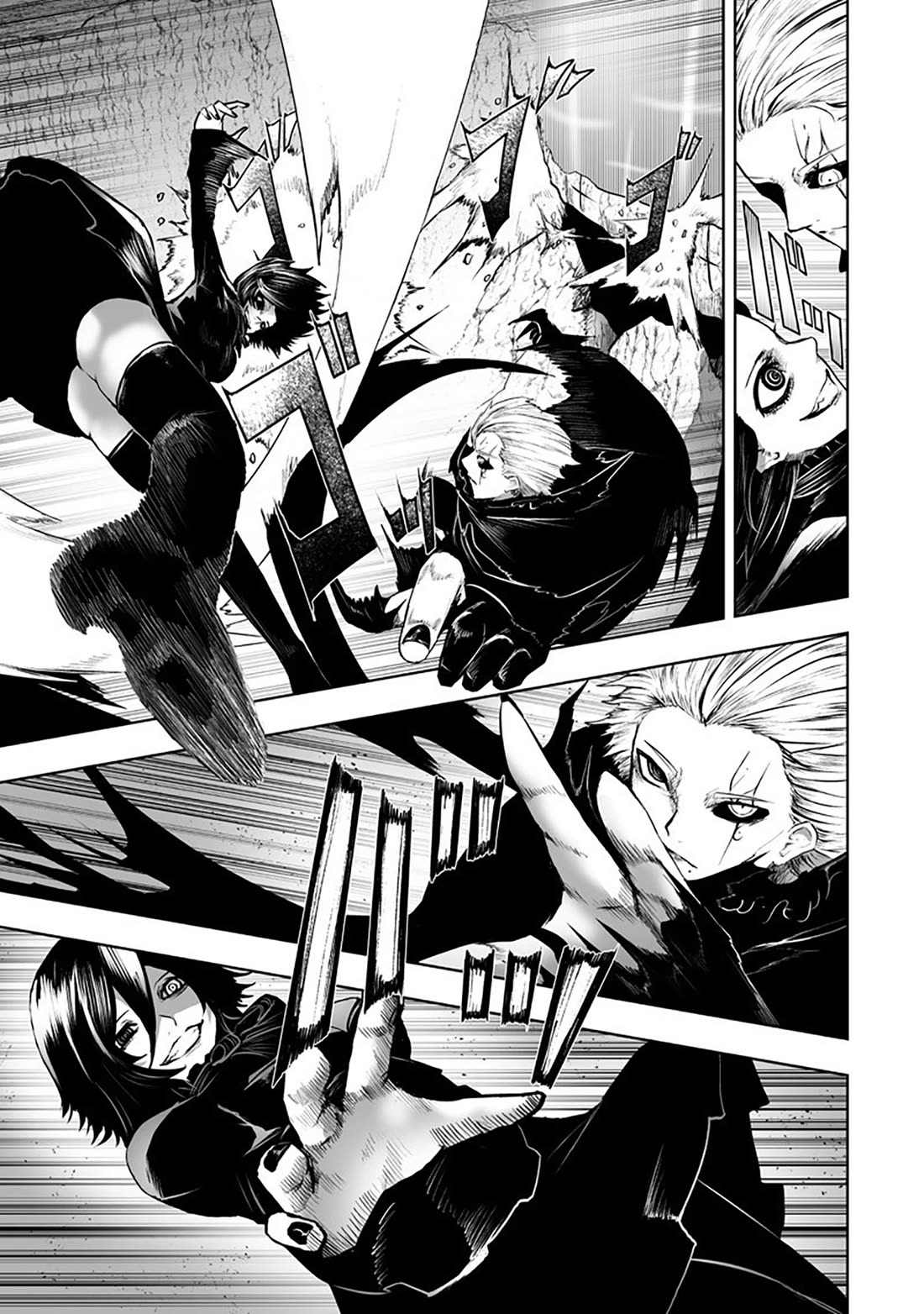 I'm the Only One with a Failure of a Skill in Another World's Summoning Rebellion — Until the Weakest Skill [Absorption] Swallows Everything Chapter 127 page 4 - Chapter 127