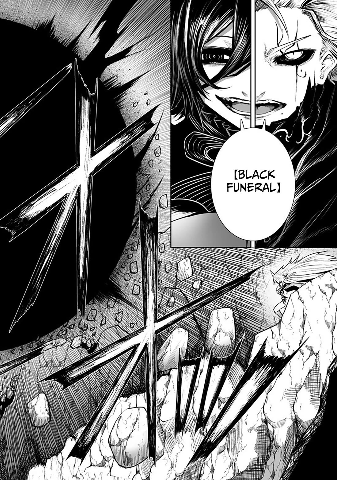 I'm the Only One with a Failure of a Skill in Another World's Summoning Rebellion — Until the Weakest Skill [Absorption] Swallows Everything Chapter 127 page 5 - Chapter 127