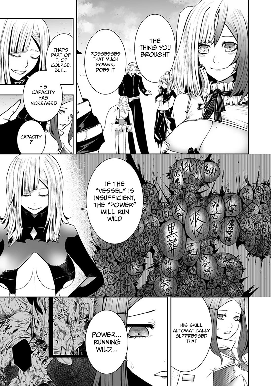 I'm the Only One with a Failure of a Skill in Another World's Summoning Rebellion — Until the Weakest Skill [Absorption] Swallows Everything Chapter 127 page 8 - Chapter 127