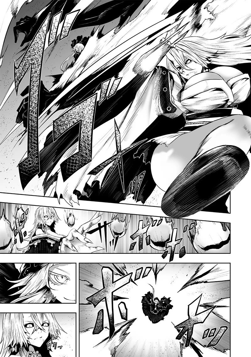 I'm the Only One with a Failure of a Skill in Another World's Summoning Rebellion — Until the Weakest Skill [Absorption] Swallows Everything Chapter 128 page 7 - Chapter 128