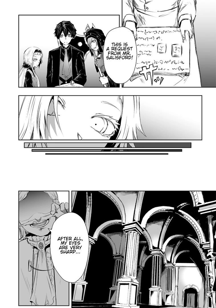 I'm the Only One with a Failure of a Skill in Another World's Summoning Rebellion — Until the Weakest Skill [Absorption] Swallows Everything Chapter 13 page 10 - Chapter 13: Combat Power