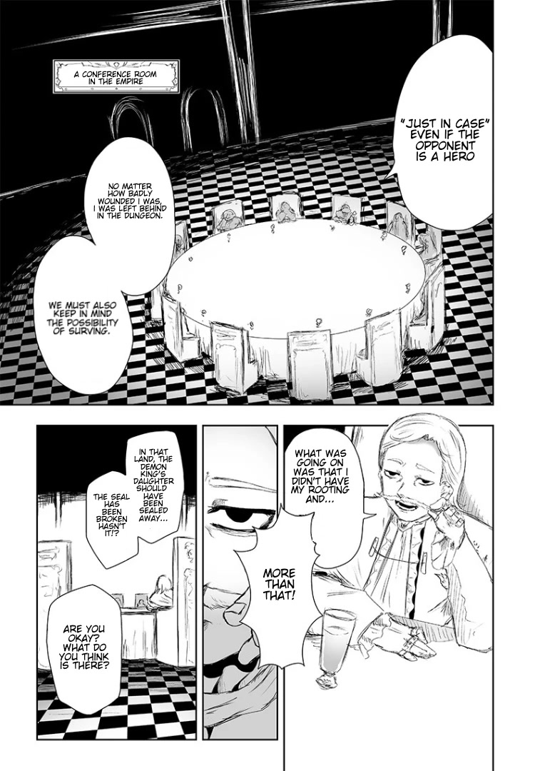 I'm the Only One with a Failure of a Skill in Another World's Summoning Rebellion — Until the Weakest Skill [Absorption] Swallows Everything Chapter 13 page 11 - Chapter 13: Combat Power