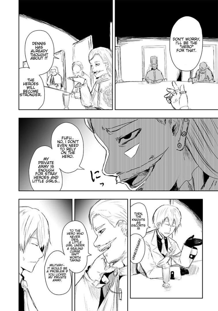 I'm the Only One with a Failure of a Skill in Another World's Summoning Rebellion — Until the Weakest Skill [Absorption] Swallows Everything Chapter 13 page 12 - Chapter 13: Combat Power