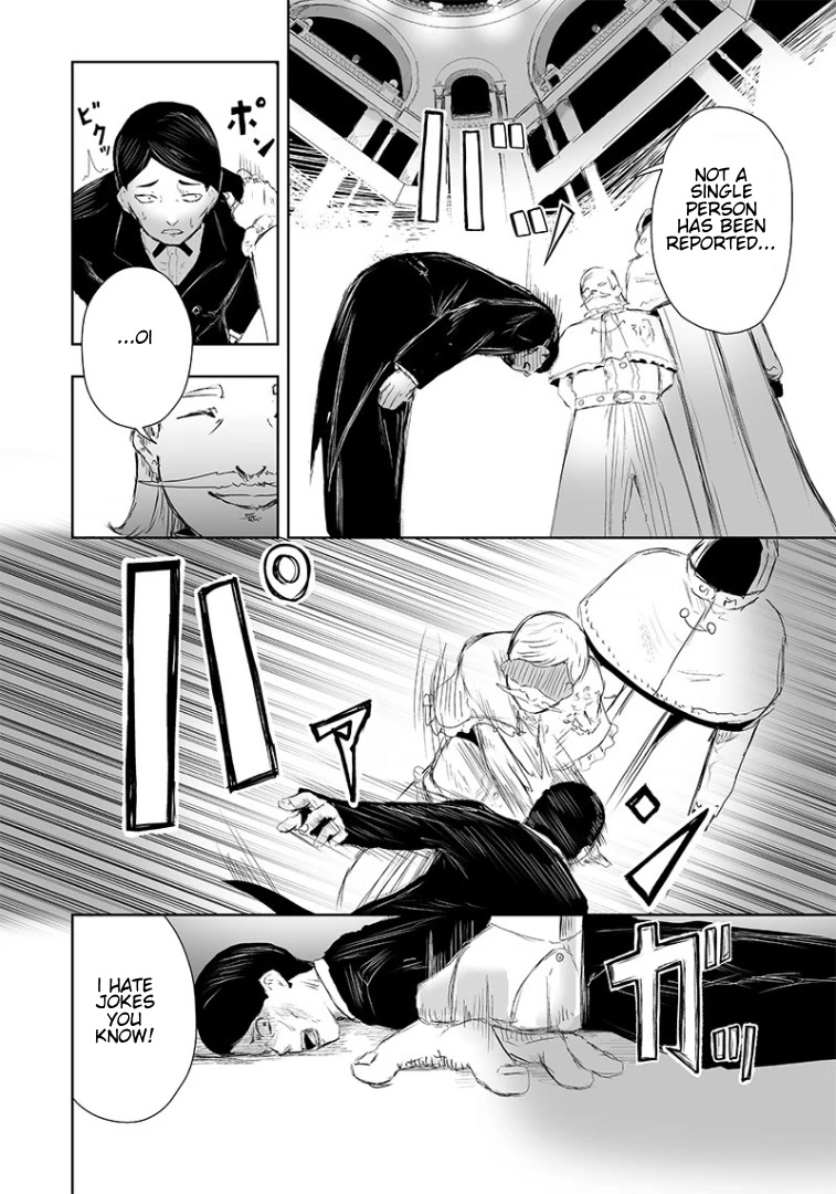 I'm the Only One with a Failure of a Skill in Another World's Summoning Rebellion — Until the Weakest Skill [Absorption] Swallows Everything Chapter 13 page 16 - Chapter 13: Combat Power