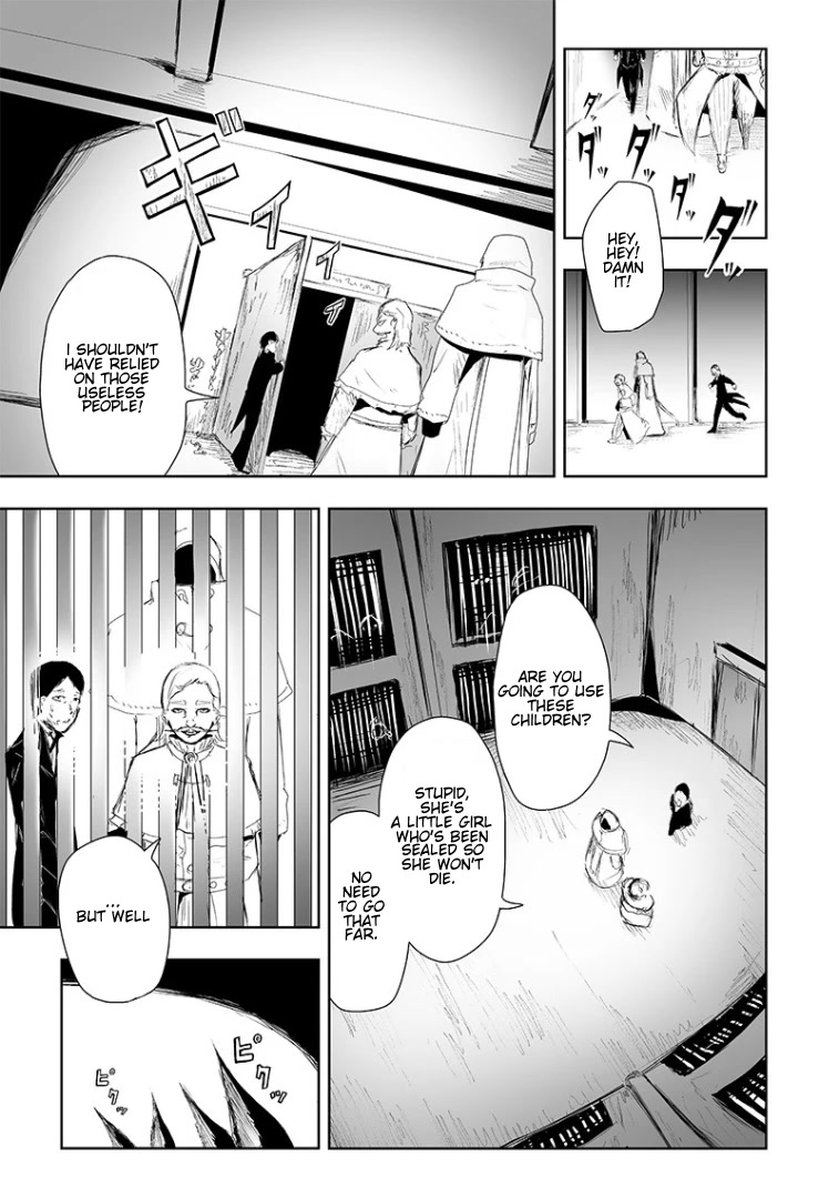 I'm the Only One with a Failure of a Skill in Another World's Summoning Rebellion — Until the Weakest Skill [Absorption] Swallows Everything Chapter 13 page 19 - Chapter 13: Combat Power
