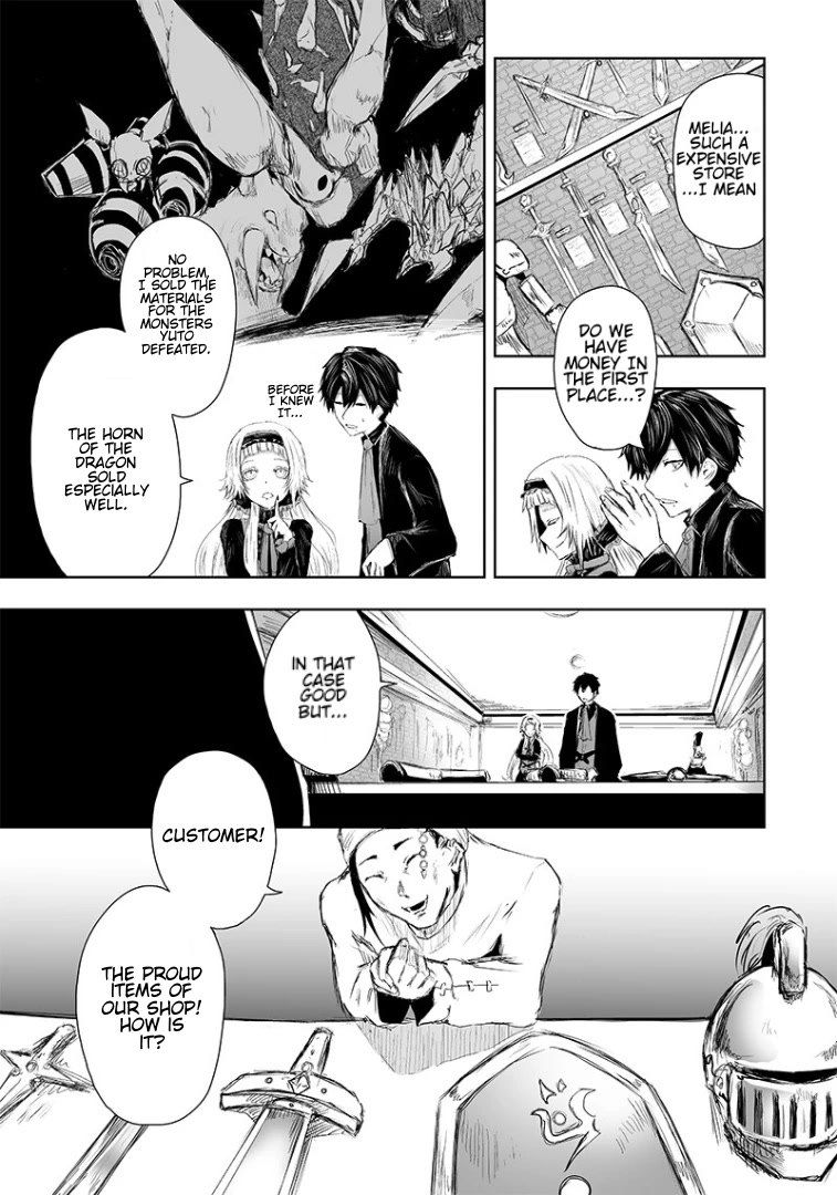 I'm the Only One with a Failure of a Skill in Another World's Summoning Rebellion — Until the Weakest Skill [Absorption] Swallows Everything Chapter 13 page 3 - Chapter 13: Combat Power