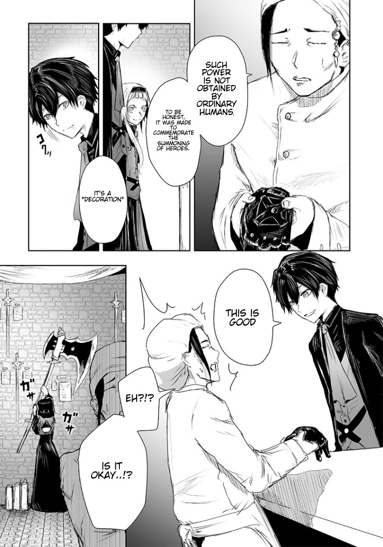 I'm the Only One with a Failure of a Skill in Another World's Summoning Rebellion — Until the Weakest Skill [Absorption] Swallows Everything Chapter 13 page 5 - Chapter 13: Combat Power