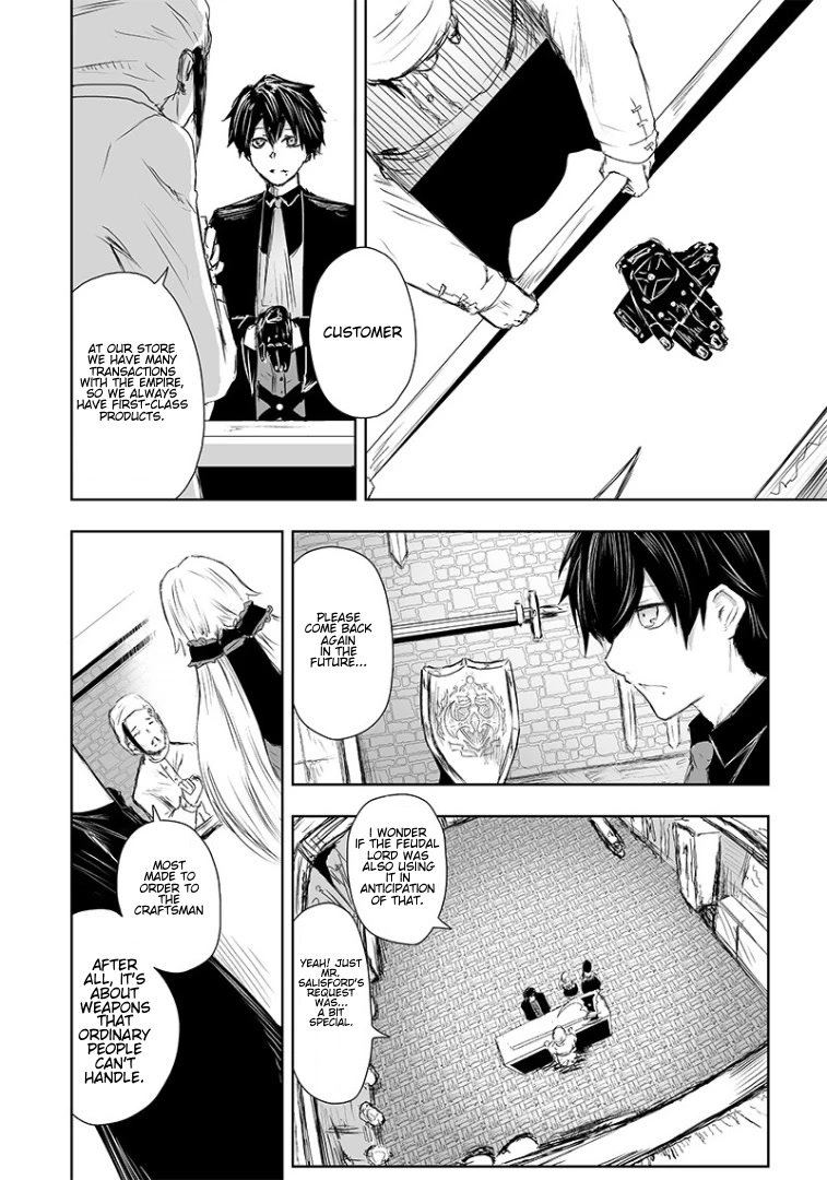 I'm the Only One with a Failure of a Skill in Another World's Summoning Rebellion — Until the Weakest Skill [Absorption] Swallows Everything Chapter 13 page 8 - Chapter 13: Combat Power