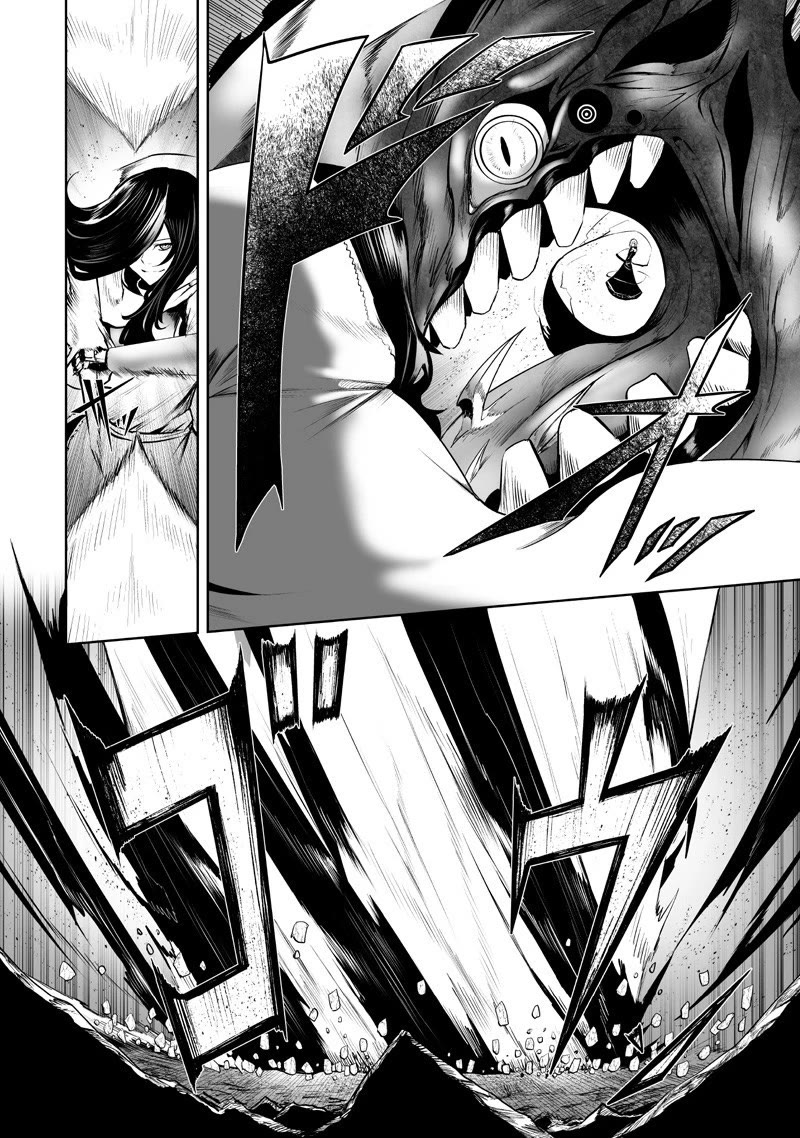 I'm the Only One with a Failure of a Skill in Another World's Summoning Rebellion — Until the Weakest Skill [Absorption] Swallows Everything Chapter 131 page 17 - Chapter 131