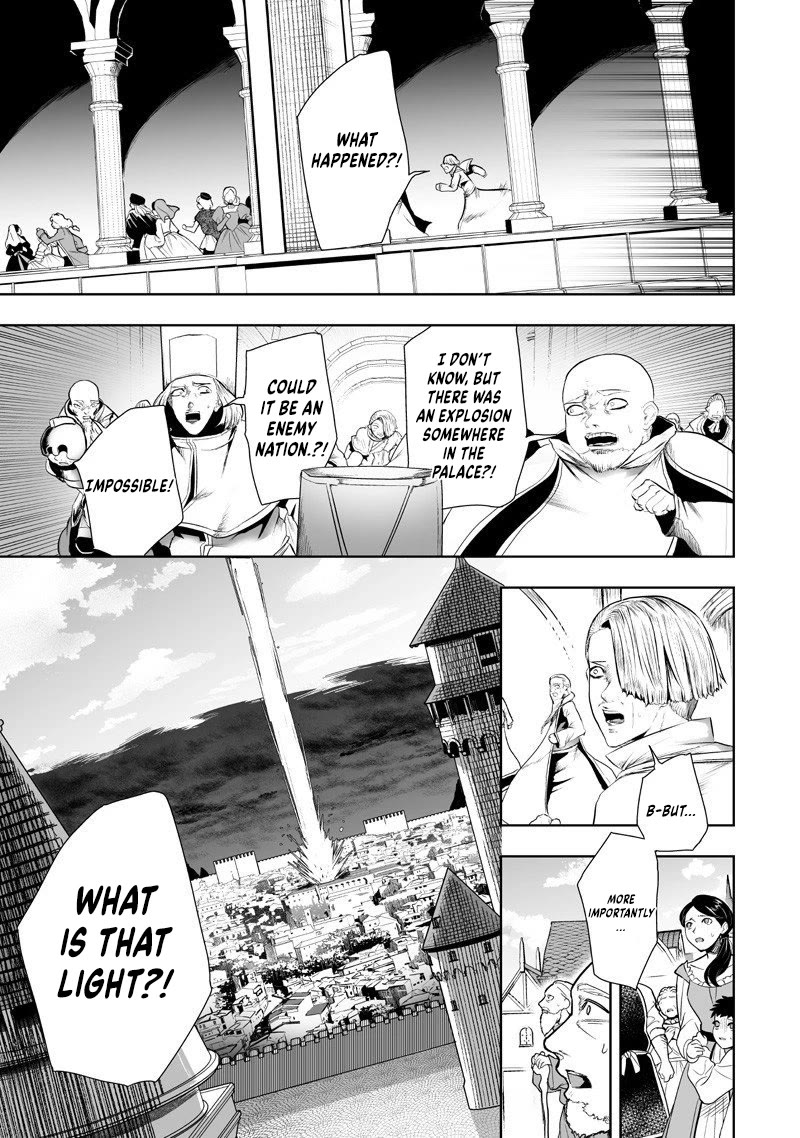 I'm the Only One with a Failure of a Skill in Another World's Summoning Rebellion — Until the Weakest Skill [Absorption] Swallows Everything Chapter 132 page 3 - Chapter 132