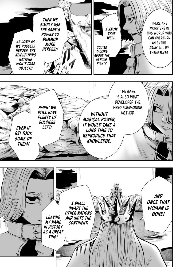 I'm the Only One with a Failure of a Skill in Another World's Summoning Rebellion — Until the Weakest Skill [Absorption] Swallows Everything Chapter 132 page 7 - Chapter 132