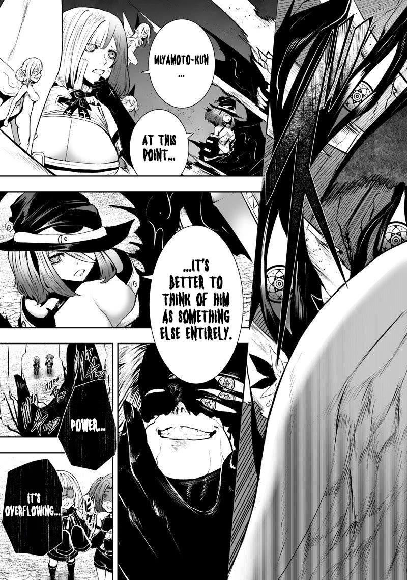 I'm the Only One with a Failure of a Skill in Another World's Summoning Rebellion — Until the Weakest Skill [Absorption] Swallows Everything Chapter 133 page 2 - Chapter 133