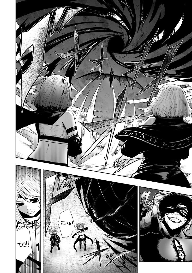 I'm the Only One with a Failure of a Skill in Another World's Summoning Rebellion — Until the Weakest Skill [Absorption] Swallows Everything Chapter 133 page 3 - Chapter 133
