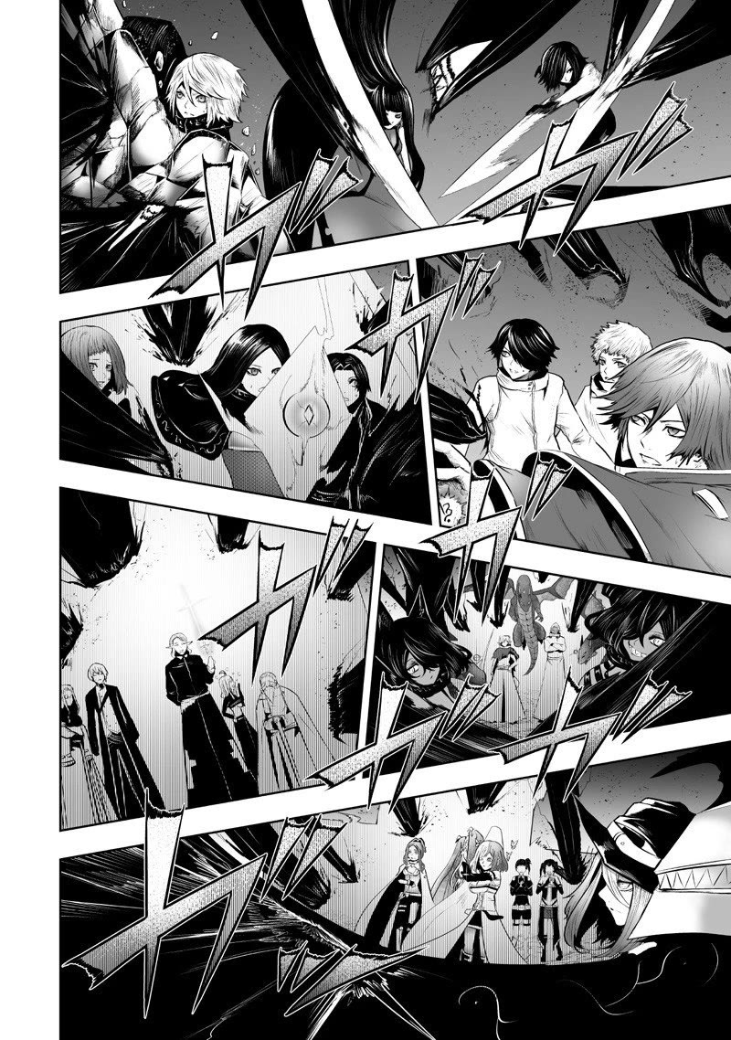 I'm the Only One with a Failure of a Skill in Another World's Summoning Rebellion — Until the Weakest Skill [Absorption] Swallows Everything Chapter 133 page 7 - Chapter 133