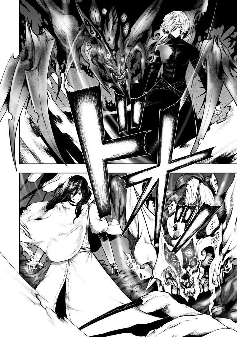 I'm the Only One with a Failure of a Skill in Another World's Summoning Rebellion — Until the Weakest Skill [Absorption] Swallows Everything Chapter 134 page 18 - Chapter 134