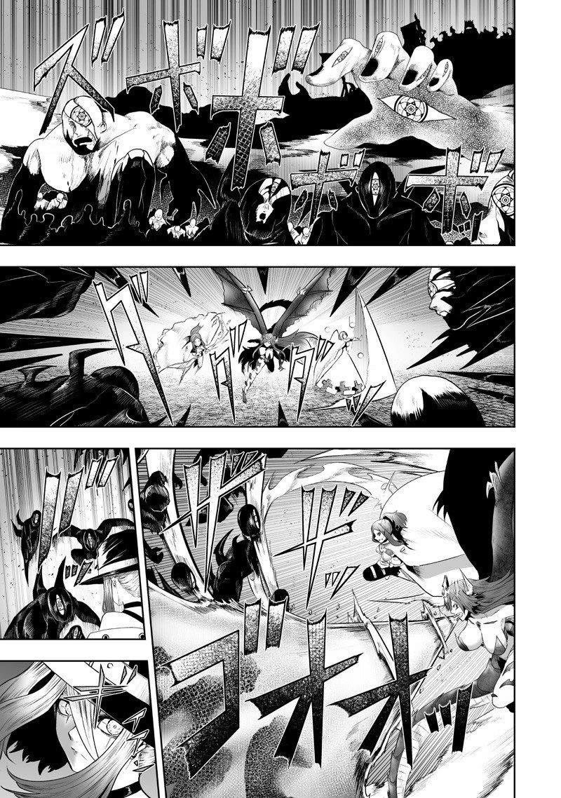 I'm the Only One with a Failure of a Skill in Another World's Summoning Rebellion — Until the Weakest Skill [Absorption] Swallows Everything Chapter 135 page 4 - Chapter 135