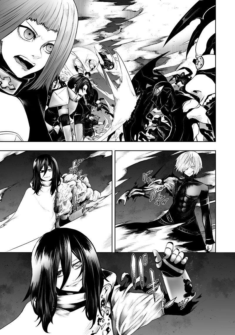 I'm the Only One with a Failure of a Skill in Another World's Summoning Rebellion — Until the Weakest Skill [Absorption] Swallows Everything Chapter 135 page 6 - Chapter 135