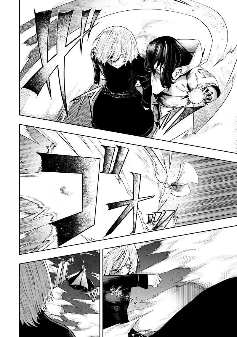 I'm the Only One with a Failure of a Skill in Another World's Summoning Rebellion — Until the Weakest Skill [Absorption] Swallows Everything Chapter 135 page 7 - Chapter 135