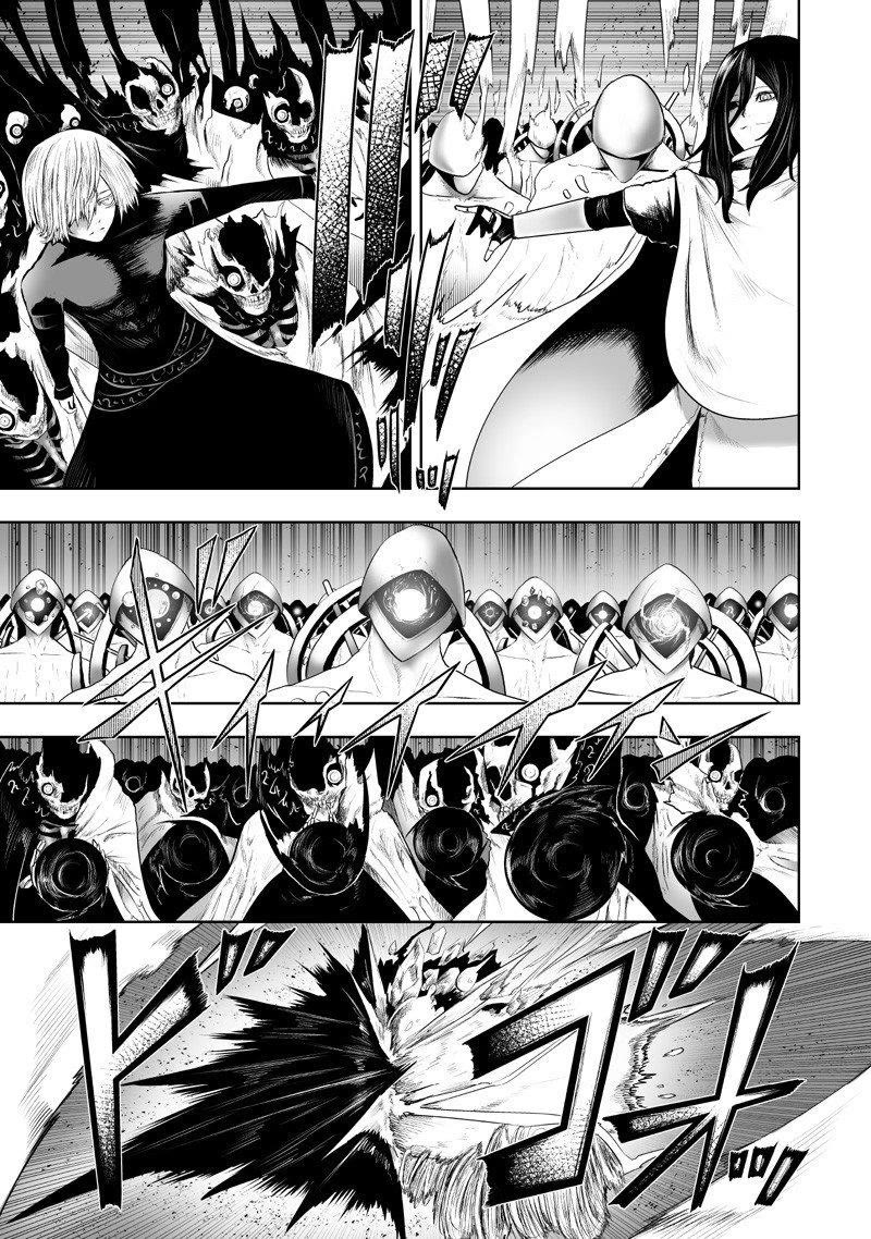 I'm the Only One with a Failure of a Skill in Another World's Summoning Rebellion — Until the Weakest Skill [Absorption] Swallows Everything Chapter 135 page 8 - Chapter 135