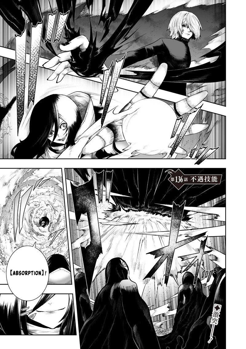I'm the Only One with a Failure of a Skill in Another World's Summoning Rebellion — Until the Weakest Skill [Absorption] Swallows Everything Chapter 136 page 1 - Chapter 136