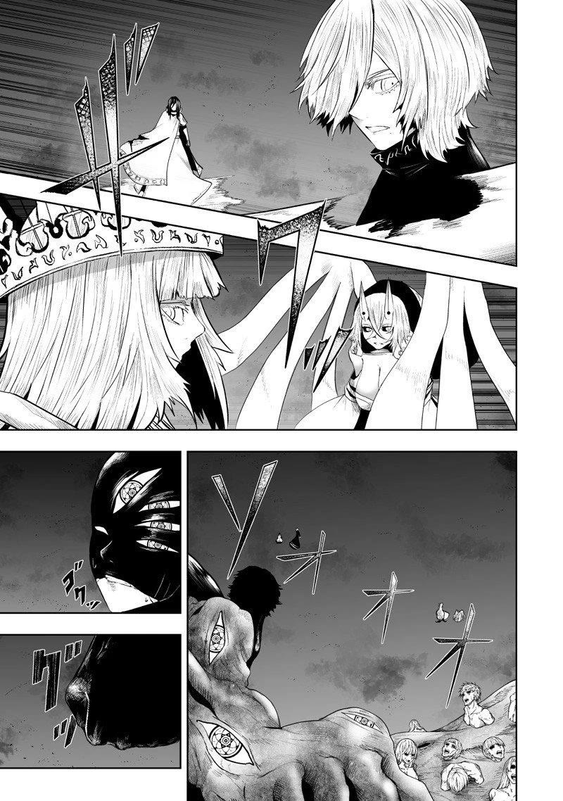 I'm the Only One with a Failure of a Skill in Another World's Summoning Rebellion — Until the Weakest Skill [Absorption] Swallows Everything Chapter 136 page 17 - Chapter 136