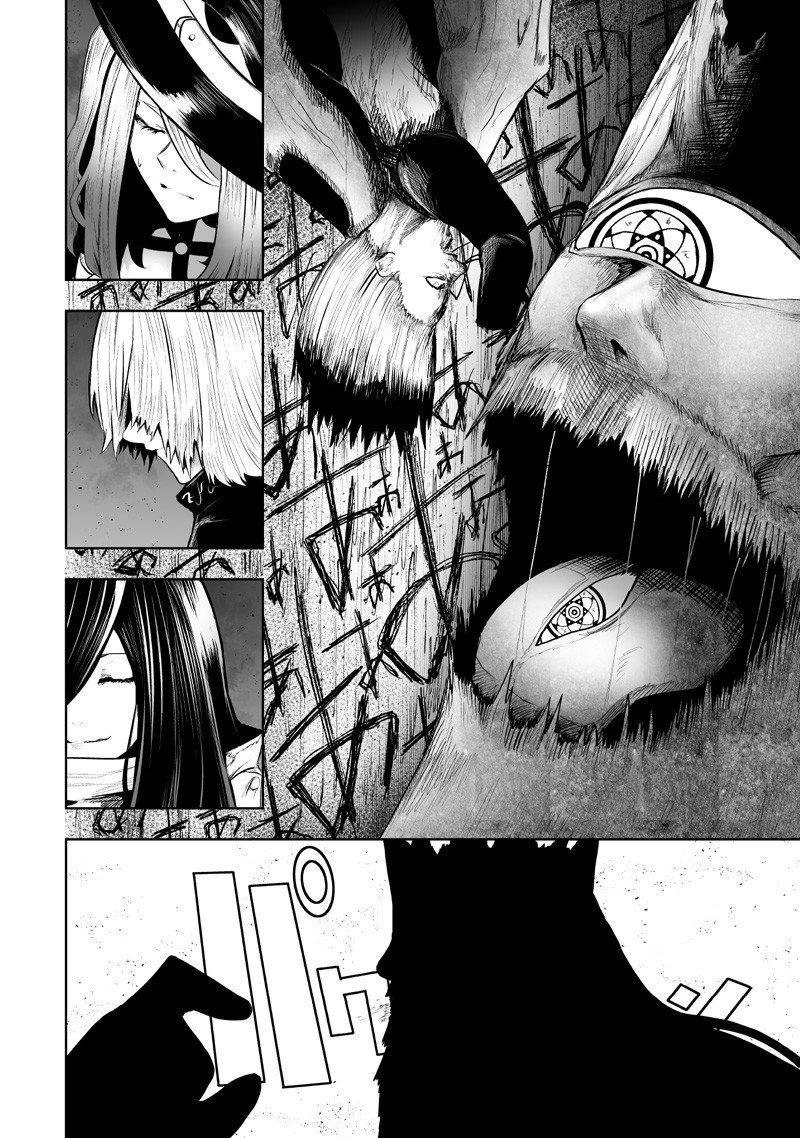 I'm the Only One with a Failure of a Skill in Another World's Summoning Rebellion — Until the Weakest Skill [Absorption] Swallows Everything Chapter 137 page 16 - Chapter 137
