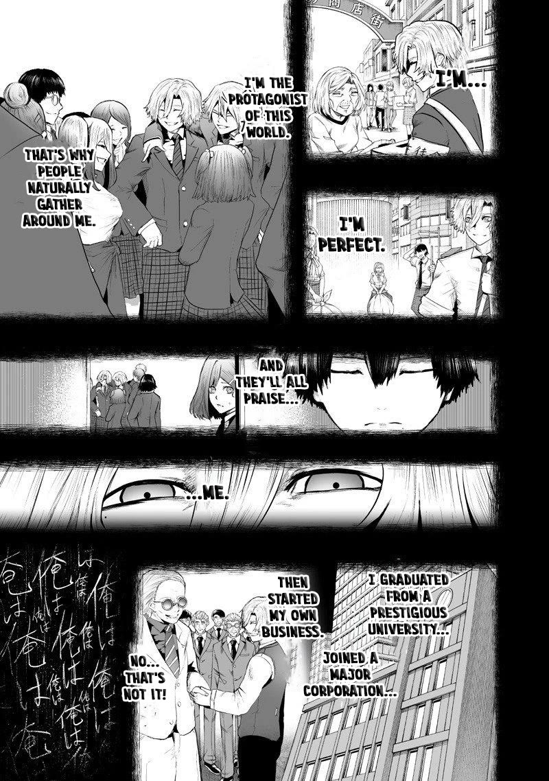 I'm the Only One with a Failure of a Skill in Another World's Summoning Rebellion — Until the Weakest Skill [Absorption] Swallows Everything Chapter 137 page 3 - Chapter 137