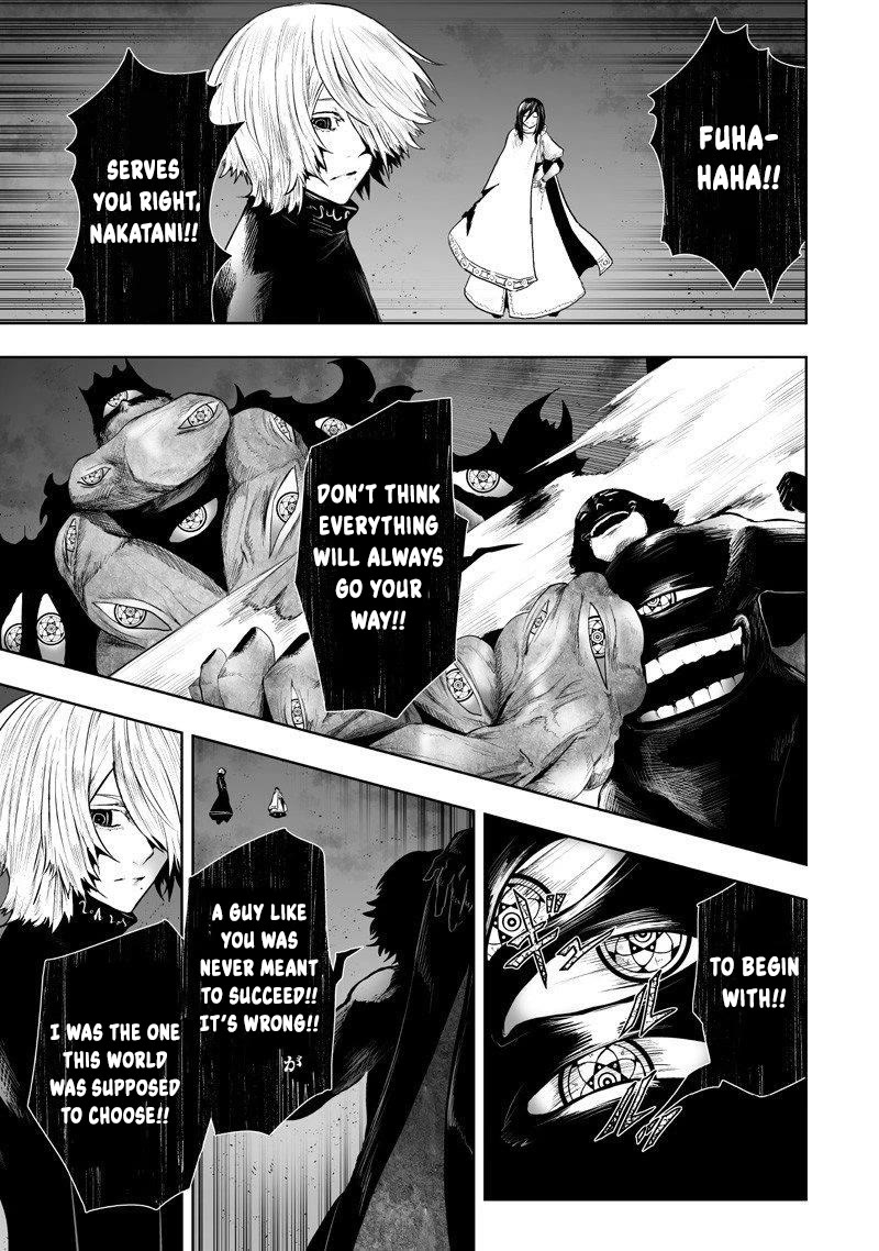 I'm the Only One with a Failure of a Skill in Another World's Summoning Rebellion — Until the Weakest Skill [Absorption] Swallows Everything Chapter 137 page 7 - Chapter 137