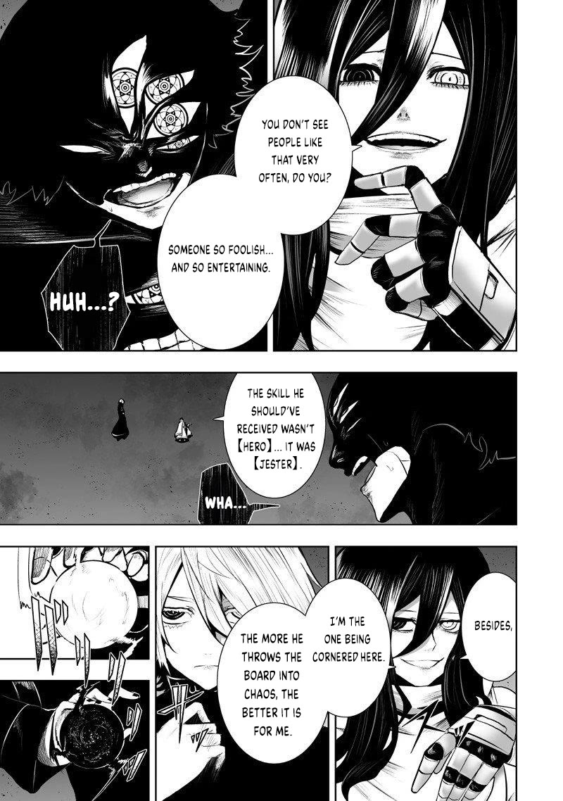 I'm the Only One with a Failure of a Skill in Another World's Summoning Rebellion — Until the Weakest Skill [Absorption] Swallows Everything Chapter 137 page 9 - Chapter 137