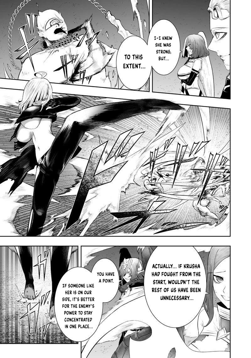 I'm the Only One with a Failure of a Skill in Another World's Summoning Rebellion — Until the Weakest Skill [Absorption] Swallows Everything Chapter 138 page 13 - Chapter 138