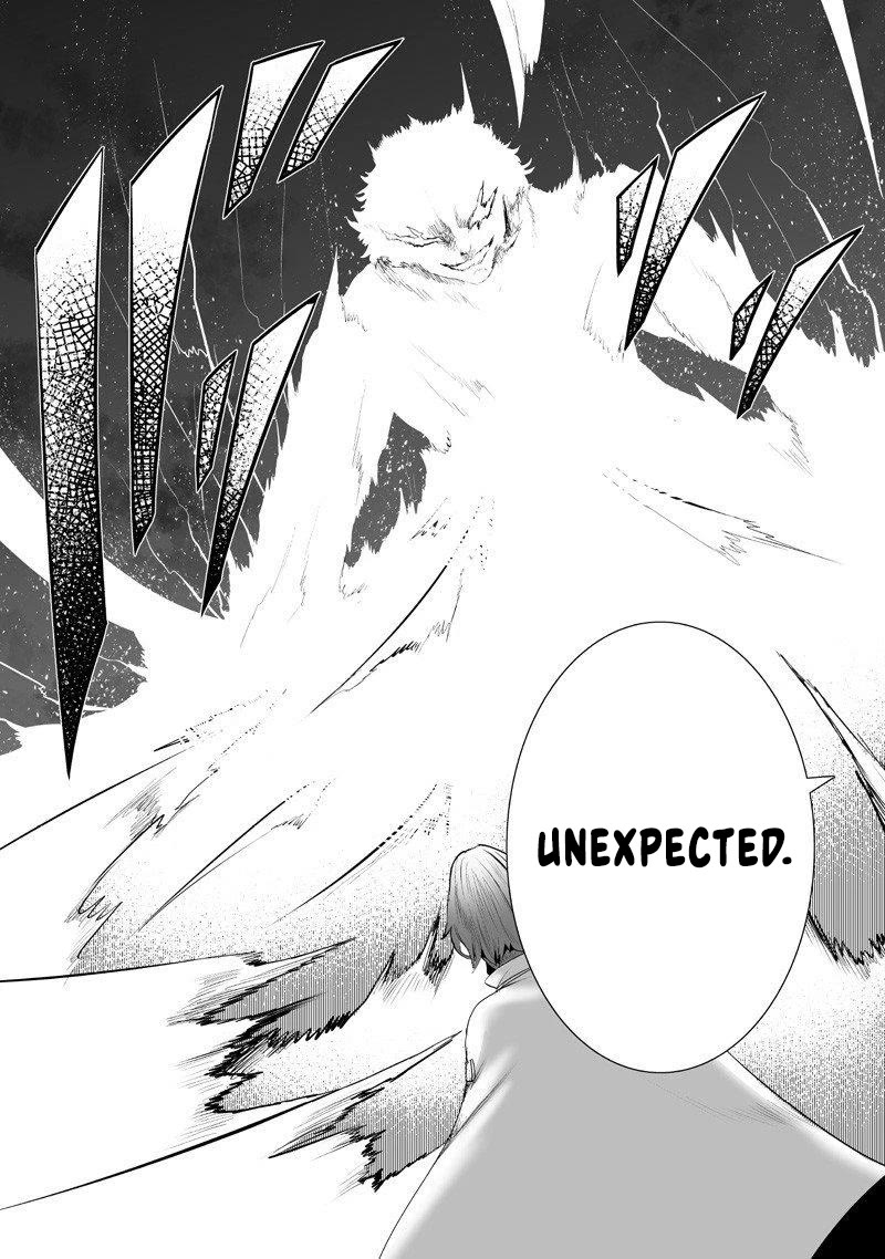 I'm the Only One with a Failure of a Skill in Another World's Summoning Rebellion — Until the Weakest Skill [Absorption] Swallows Everything Chapter 138 page 3 - Chapter 138