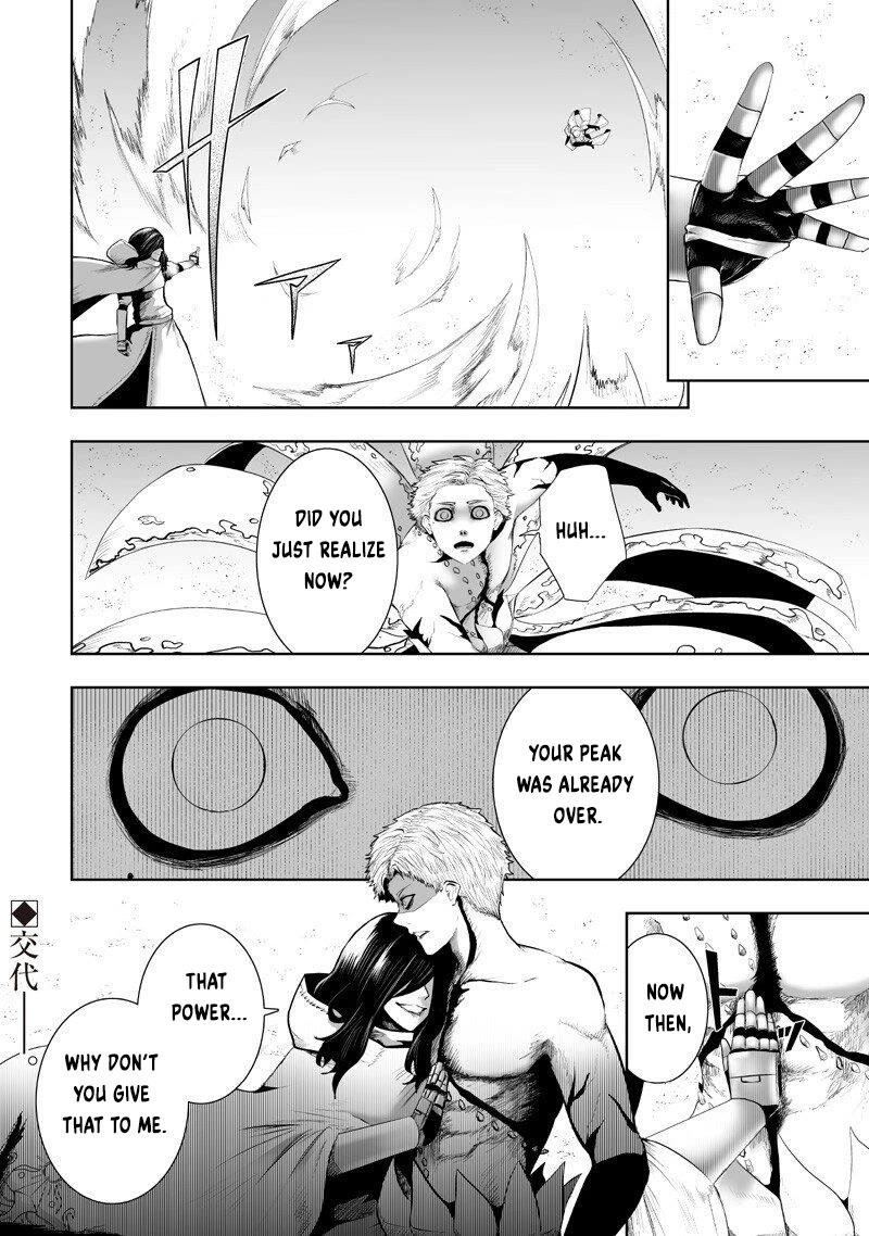 I'm the Only One with a Failure of a Skill in Another World's Summoning Rebellion — Until the Weakest Skill [Absorption] Swallows Everything Chapter 139 page 17 - Chapter 139