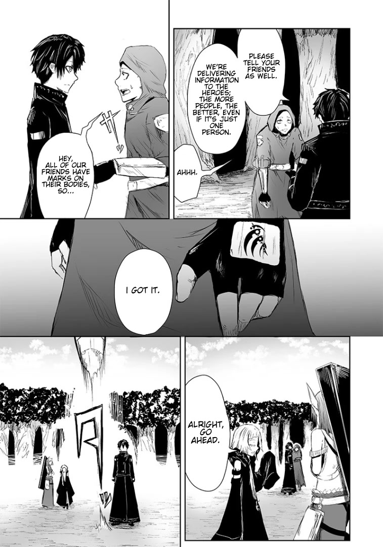 I'm the Only One with a Failure of a Skill in Another World's Summoning Rebellion — Until the Weakest Skill [Absorption] Swallows Everything Chapter 14 page 10 - Chapter 14: Bait