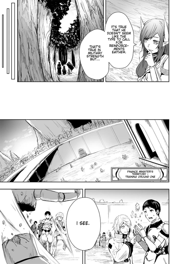 I'm the Only One with a Failure of a Skill in Another World's Summoning Rebellion — Until the Weakest Skill [Absorption] Swallows Everything Chapter 14 page 12 - Chapter 14: Bait