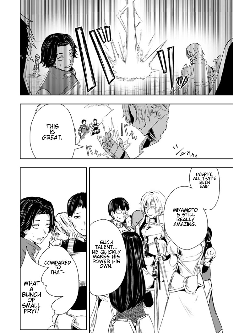 I'm the Only One with a Failure of a Skill in Another World's Summoning Rebellion — Until the Weakest Skill [Absorption] Swallows Everything Chapter 14 page 13 - Chapter 14: Bait
