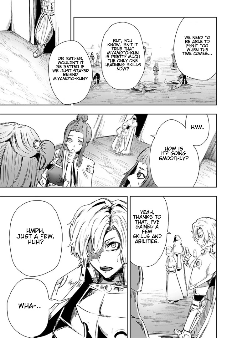 I'm the Only One with a Failure of a Skill in Another World's Summoning Rebellion — Until the Weakest Skill [Absorption] Swallows Everything Chapter 14 page 16 - Chapter 14: Bait