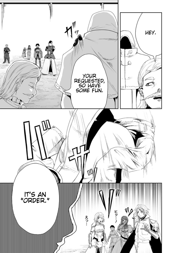 I'm the Only One with a Failure of a Skill in Another World's Summoning Rebellion — Until the Weakest Skill [Absorption] Swallows Everything Chapter 14 page 18 - Chapter 14: Bait