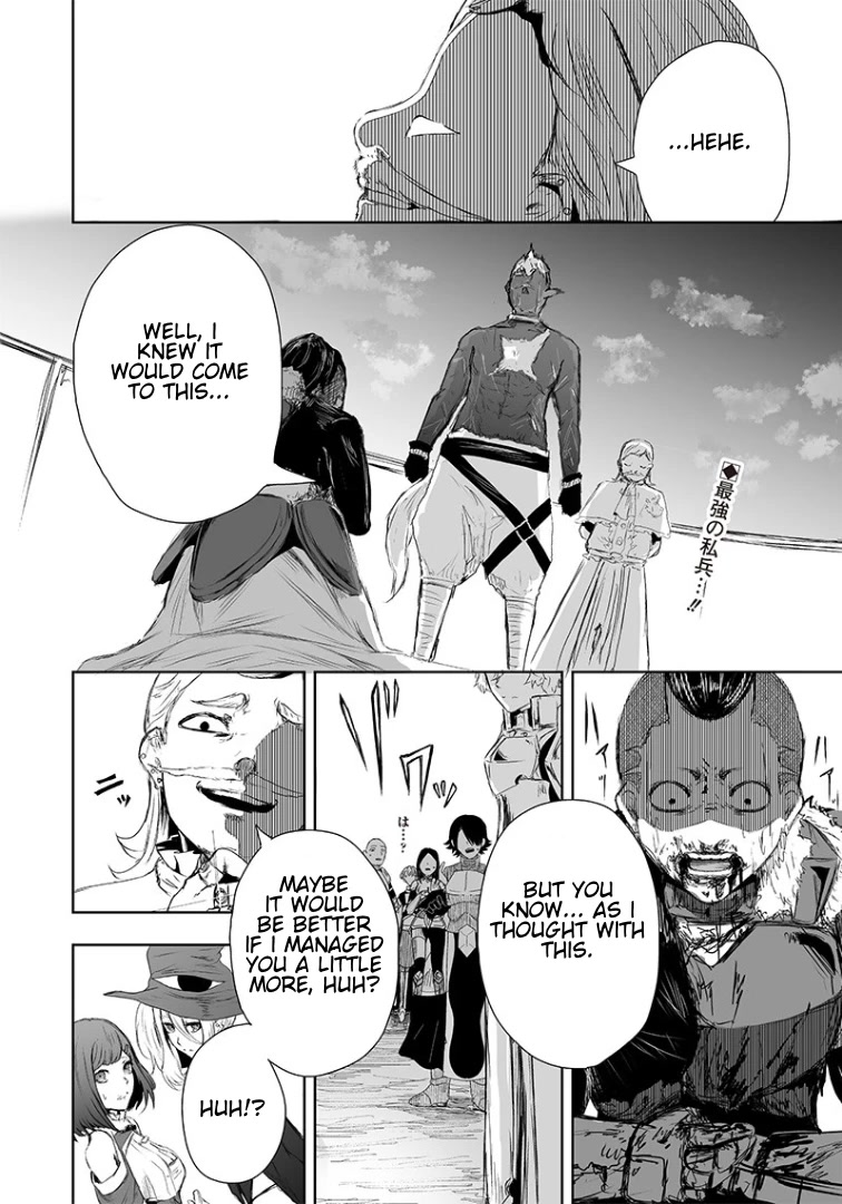 I'm the Only One with a Failure of a Skill in Another World's Summoning Rebellion — Until the Weakest Skill [Absorption] Swallows Everything Chapter 14 page 21 - Chapter 14: Bait