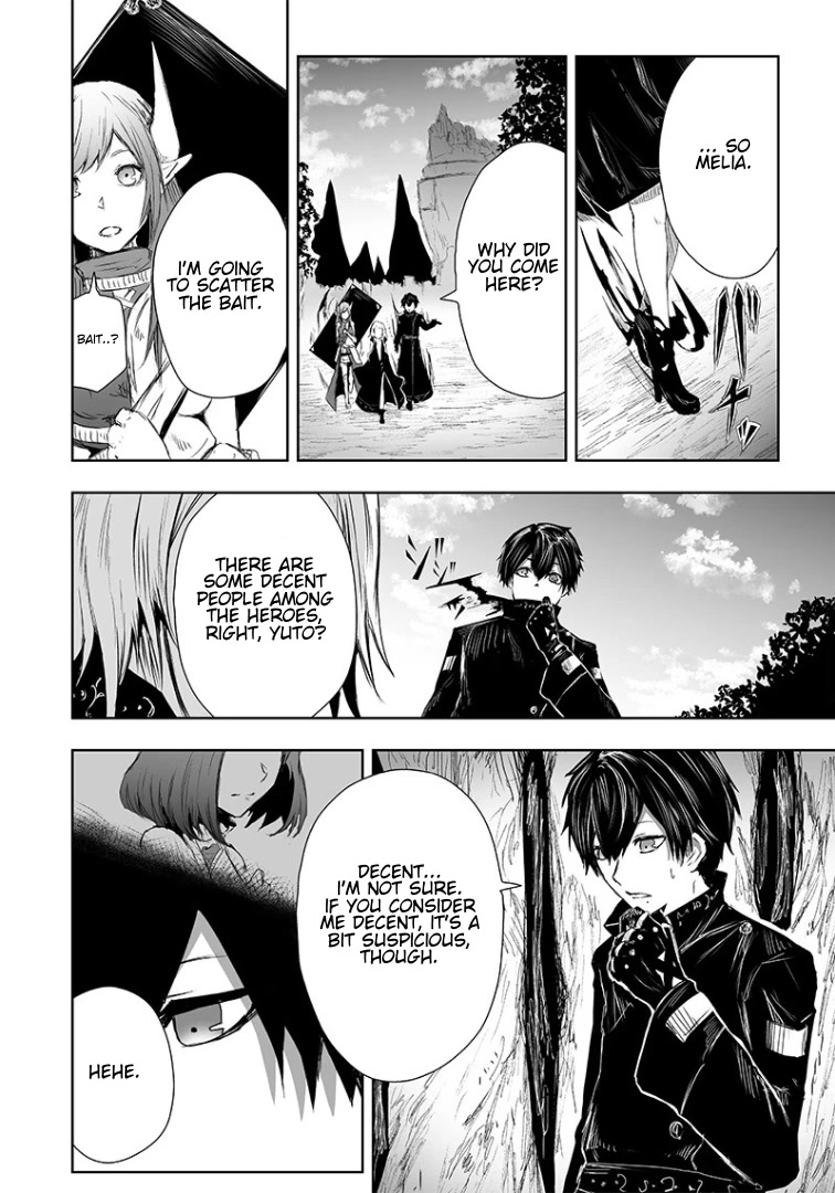 I'm the Only One with a Failure of a Skill in Another World's Summoning Rebellion — Until the Weakest Skill [Absorption] Swallows Everything Chapter 14 page 3 - Chapter 14: Bait