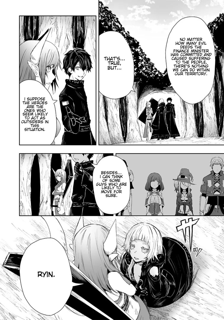 I'm the Only One with a Failure of a Skill in Another World's Summoning Rebellion — Until the Weakest Skill [Absorption] Swallows Everything Chapter 14 page 5 - Chapter 14: Bait