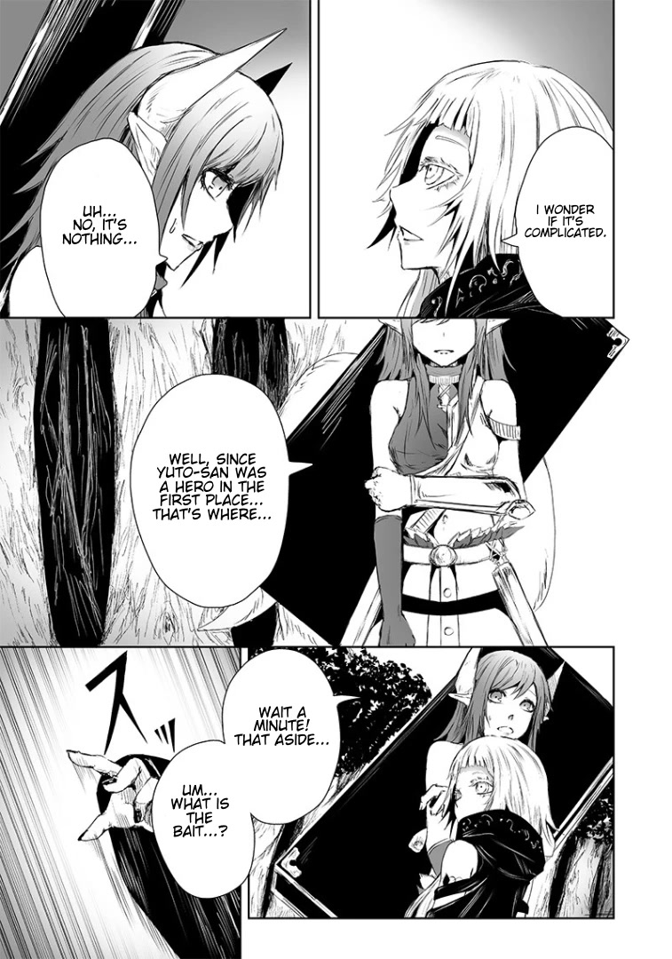 I'm the Only One with a Failure of a Skill in Another World's Summoning Rebellion — Until the Weakest Skill [Absorption] Swallows Everything Chapter 14 page 6 - Chapter 14: Bait