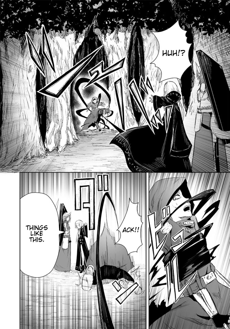 I'm the Only One with a Failure of a Skill in Another World's Summoning Rebellion — Until the Weakest Skill [Absorption] Swallows Everything Chapter 14 page 7 - Chapter 14: Bait