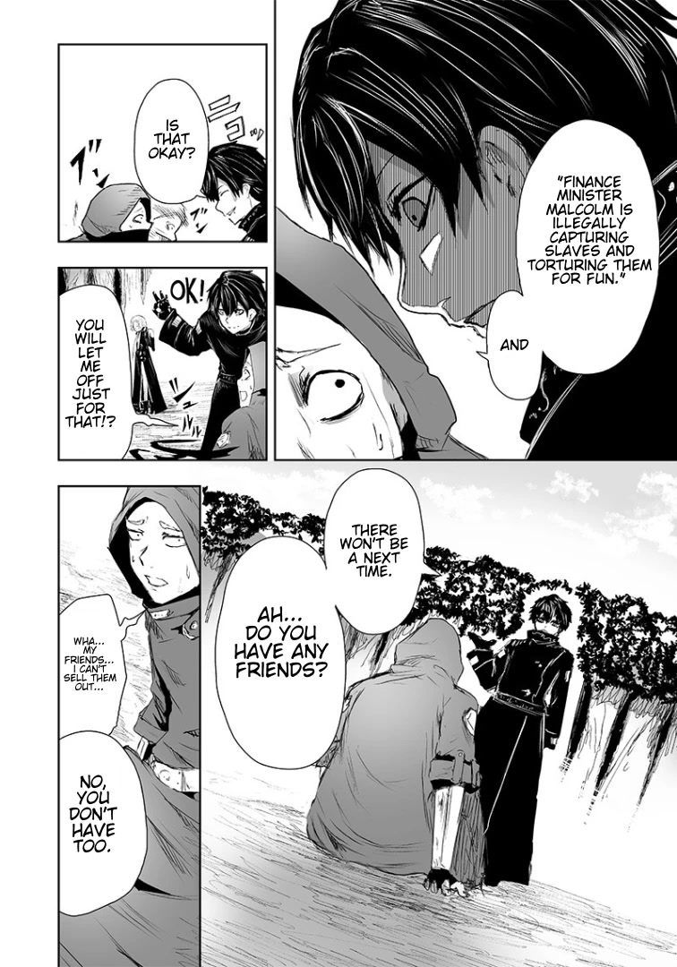 I'm the Only One with a Failure of a Skill in Another World's Summoning Rebellion — Until the Weakest Skill [Absorption] Swallows Everything Chapter 14 page 9 - Chapter 14: Bait