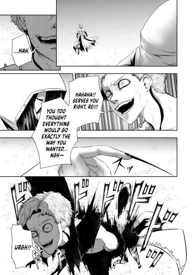 I'm the Only One with a Failure of a Skill in Another World's Summoning Rebellion — Until the Weakest Skill [Absorption] Swallows Everything Chapter 140 page 3 - Chapter 140