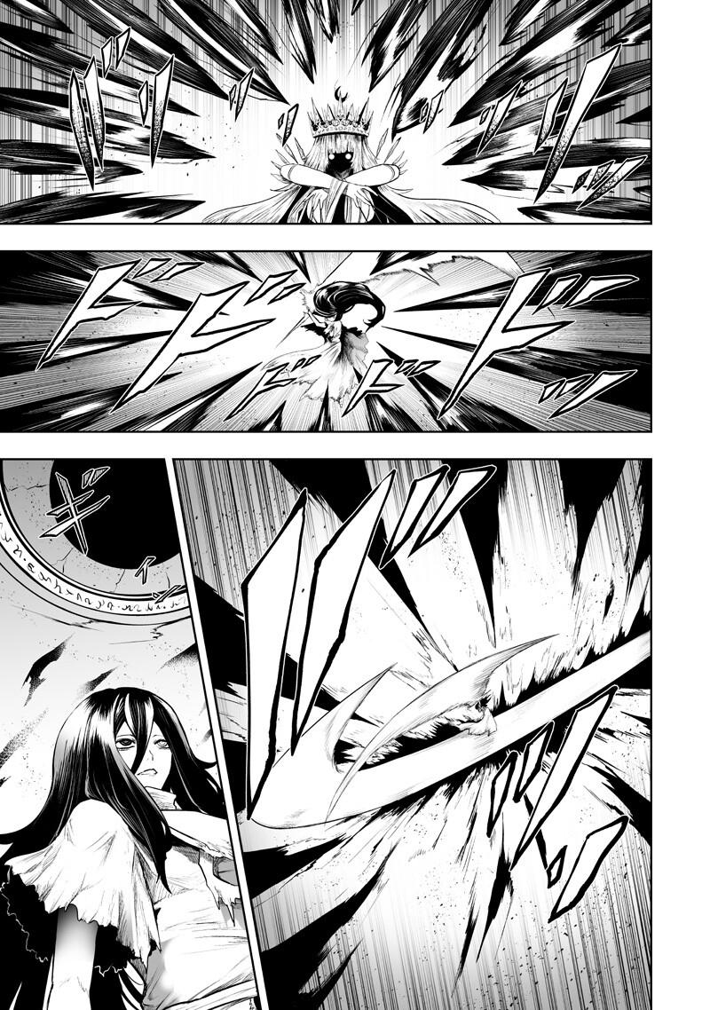 I'm the Only One with a Failure of a Skill in Another World's Summoning Rebellion — Until the Weakest Skill [Absorption] Swallows Everything Chapter 141 page 12 - Chapter 141