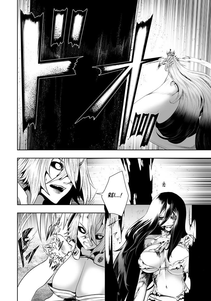 I'm the Only One with a Failure of a Skill in Another World's Summoning Rebellion — Until the Weakest Skill [Absorption] Swallows Everything Chapter 141 page 13 - Chapter 141
